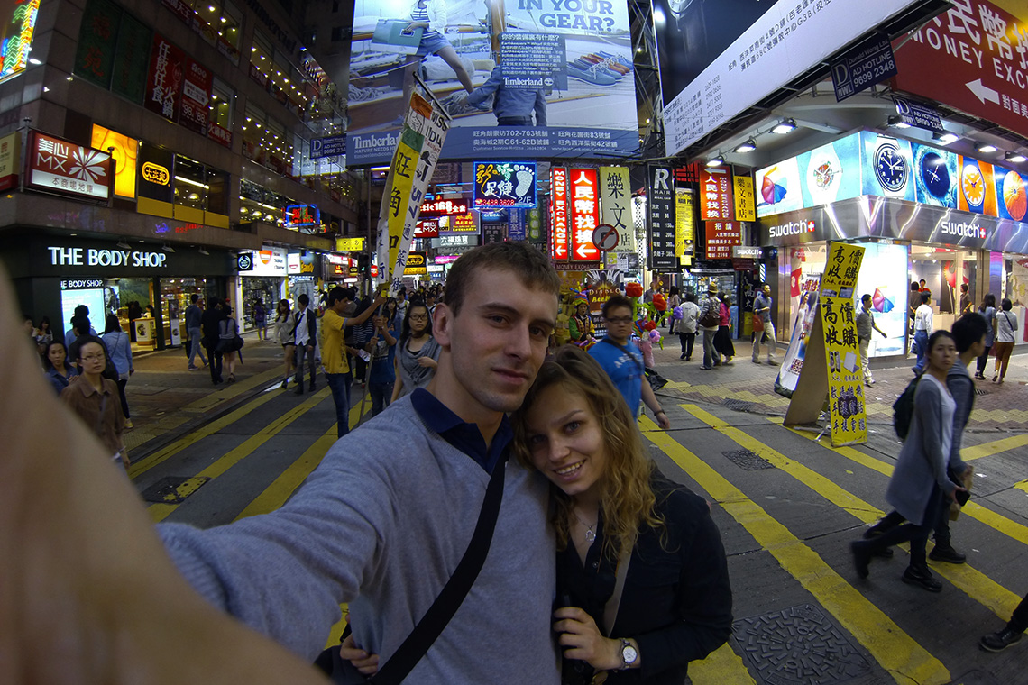 Selfie w Hong Kongu... ;)