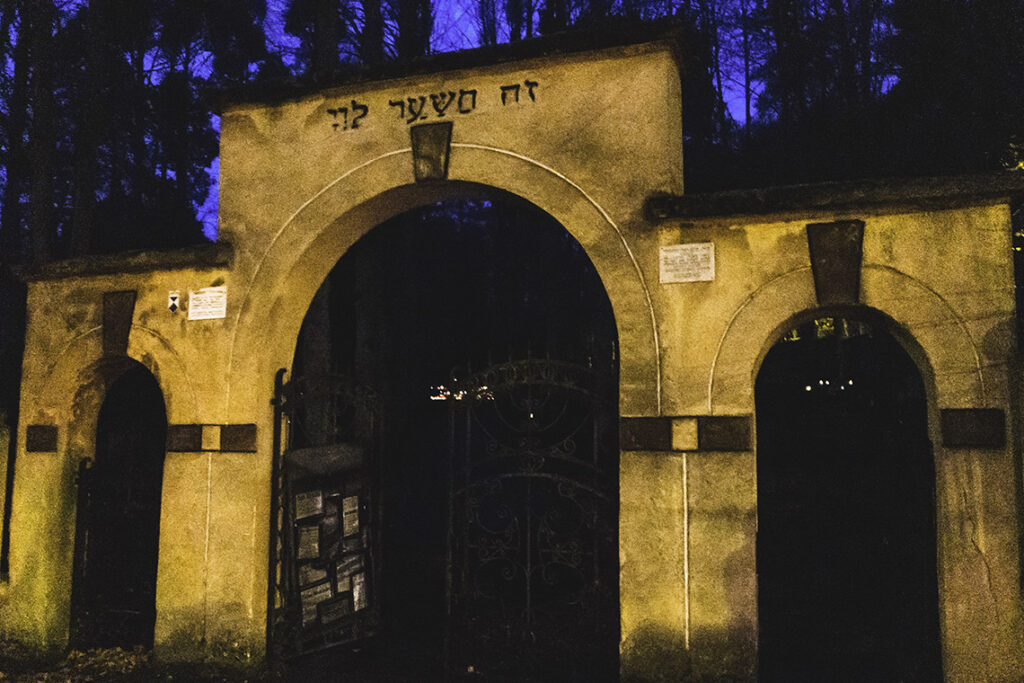 Wejście na Cmentarz Żydowski w Sopocie